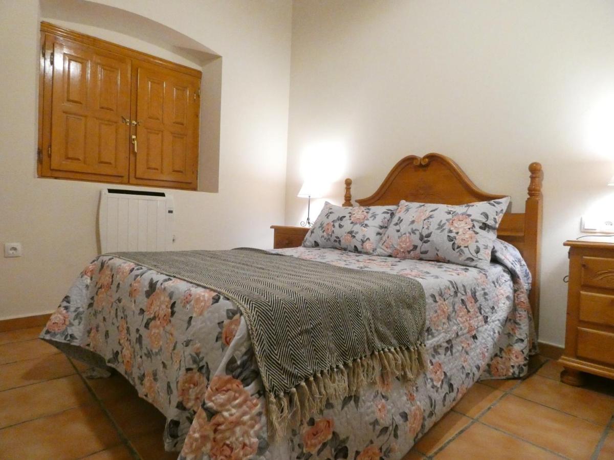 Las Cruceras Nucleo De Turismo Rural Valle De Iruelas المظهر الخارجي الصورة